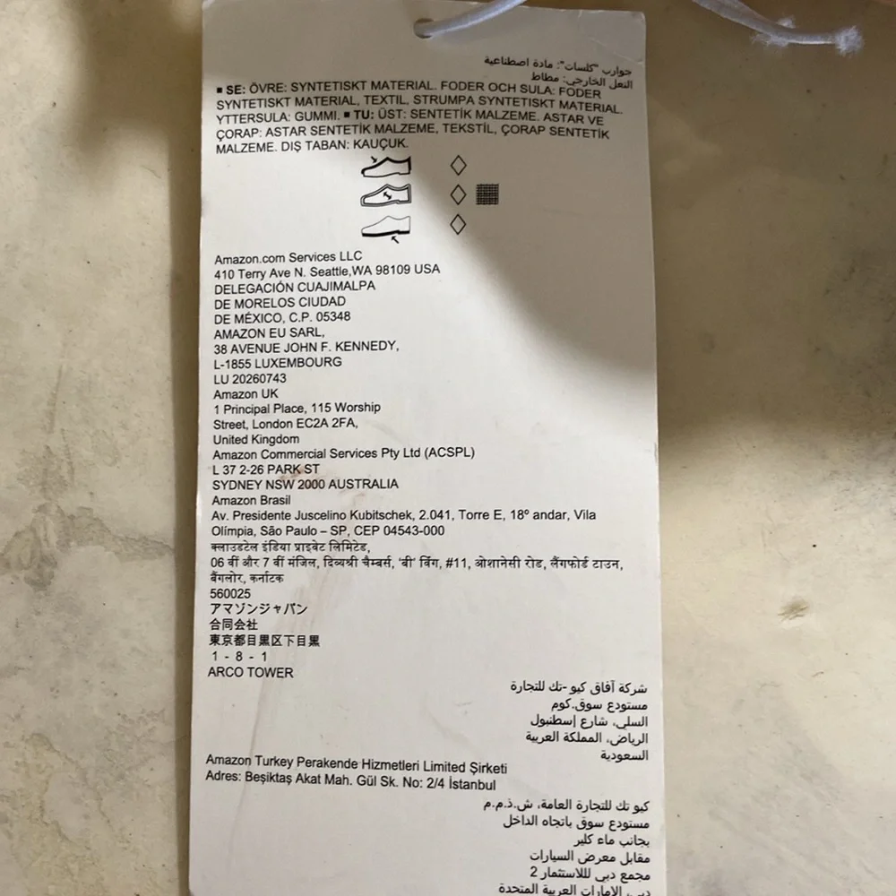 NWT Amazon Essentials US9 Tan Patent Leather sandals - Picture 5 of 7